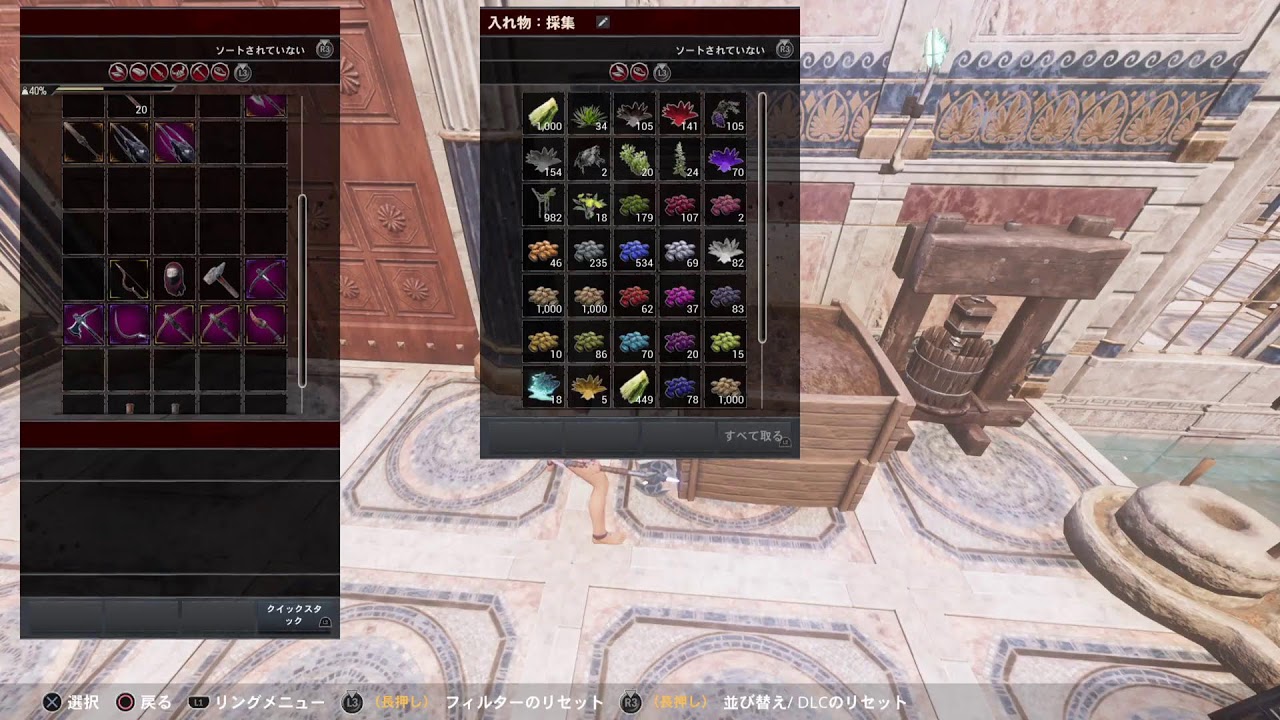 コナン アウトキャスト　PVE-C 追放の地
ダンジョンの探求者やるぞぉー😤#14