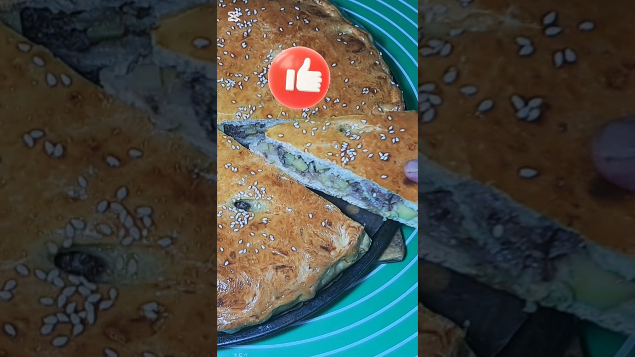 Мясной Пирог к празднику