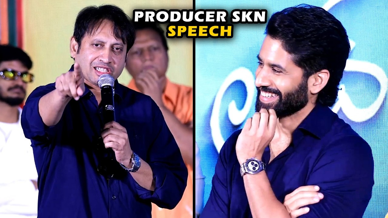 Producer SKN Speech at Chennai Love Story Grand Success Meet | Sri GouriPriya || Prime Telugu Cinema