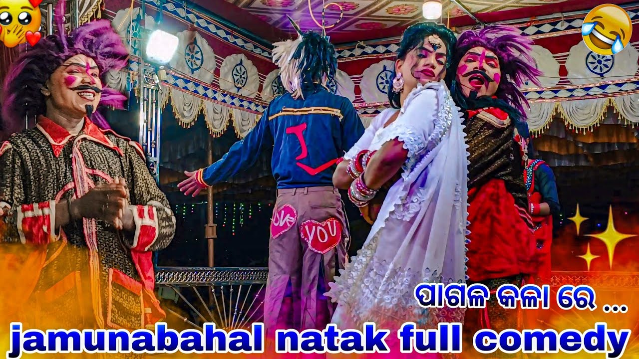 𝐉𝐚𝐦𝐮𝐧𝐚𝐛𝐚𝐡𝐚𝐥 𝐍𝐚𝐭𝐚𝐤 😎 𝐕𝐞𝐫𝐲 𝐒𝐩𝐞𝐜𝐢𝐚𝐥 𝐓𝐨𝐩 𝐍𝐞𝐰 𝐂𝐨𝐦𝐞𝐝𝐲 𝐕𝐢𝐝𝐞𝐨 2024 🤣𝐋𝐢𝐧𝐠𝐚 & 𝐉𝐨𝐠𝐞𝐧𝐝𝐫𝐚