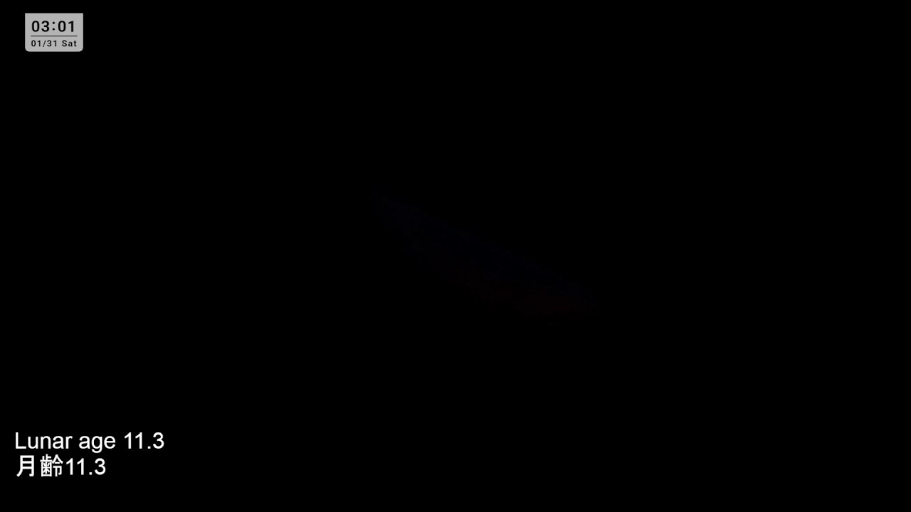 moon on jan/30/2026