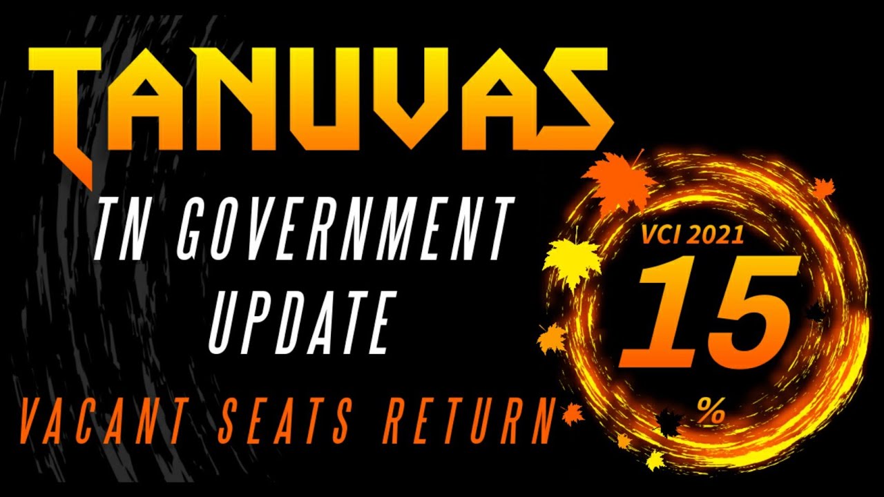 Tanuvas 2021 | Tanuvas seats incremental update | Aiq seat not return | Mcc 4 rounds | Tn govt today