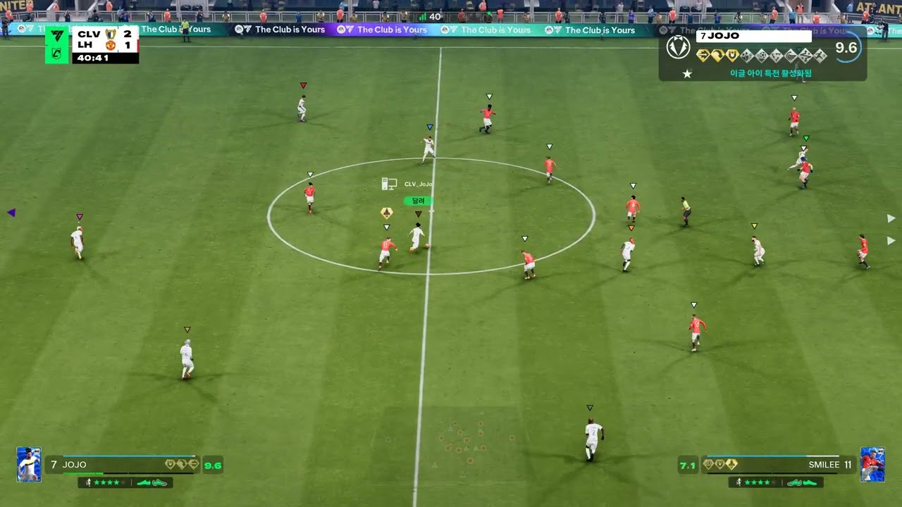 EA SPORTS FC 26 2026 03 10   23 32 KFPL S10 3R VS HOMELESS