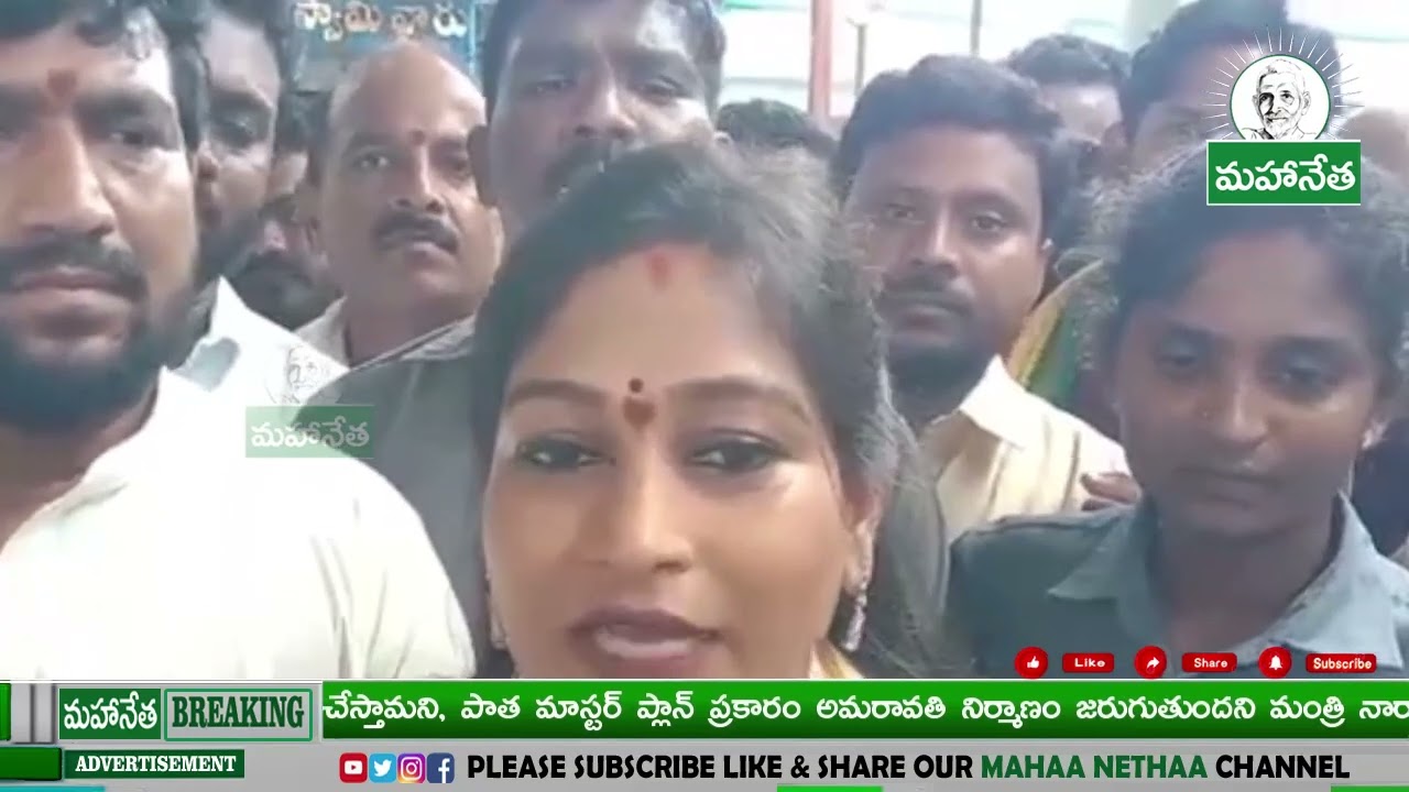 No safety for women during YSRCP tenure - AP Home Minister Anitha