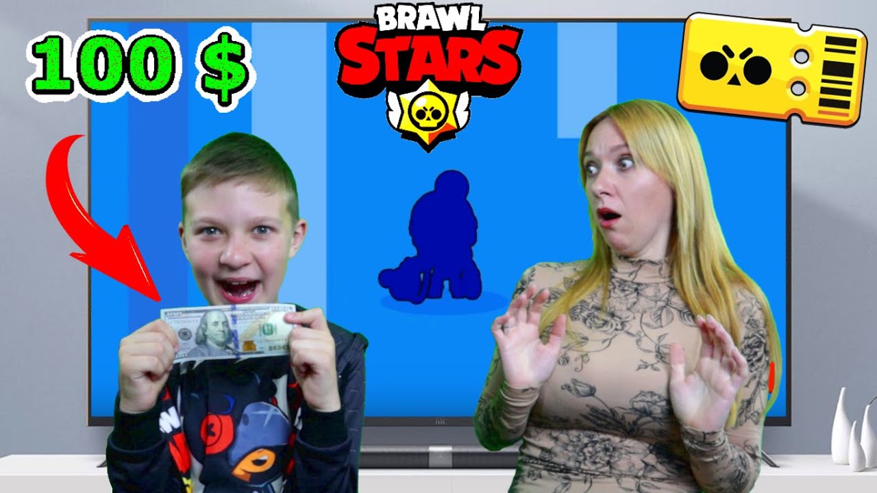 100 $ за Гейла Бравл Старс! ПОСПОРИЛИ!!! Открытие сундуков Brawl Stars