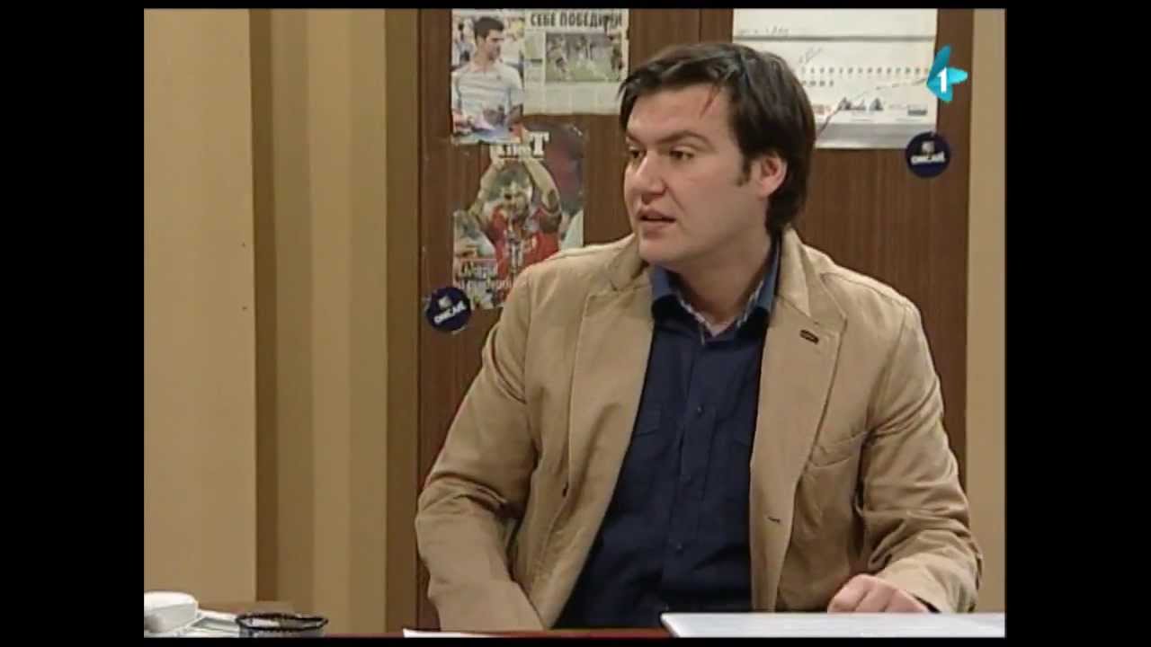 DRŽAVNI POSAO [HQ] - Ep.271: Product placement (12.12.2013.)