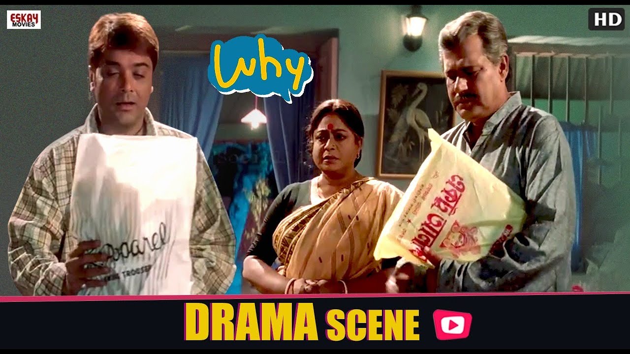 পুজোর বাজার | Poribar | Movie Scene | Drama Scene | Prosenjit | Eskay Movies