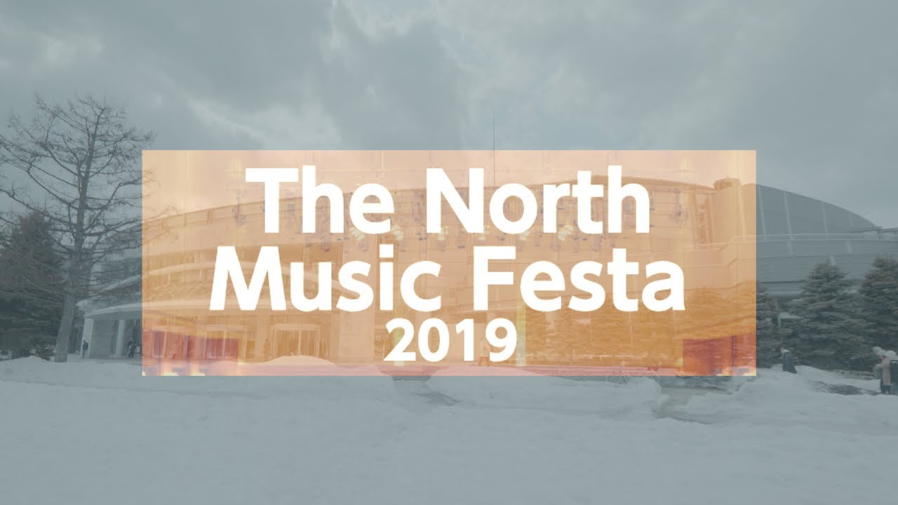 NMF2019