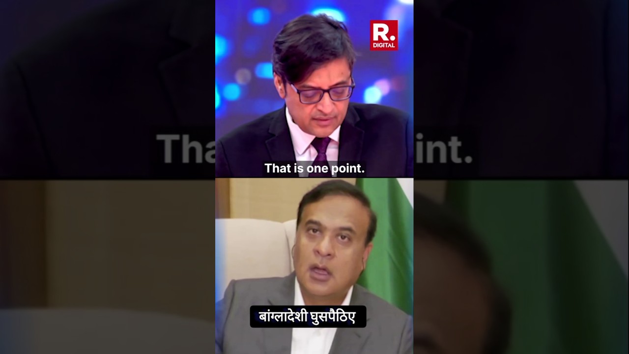 Hemanta Biswa Sarma Debate Arnab Goswami । #bjpnews #arnabgoswami #bmcnews #bmcelection #bjpnews #IN