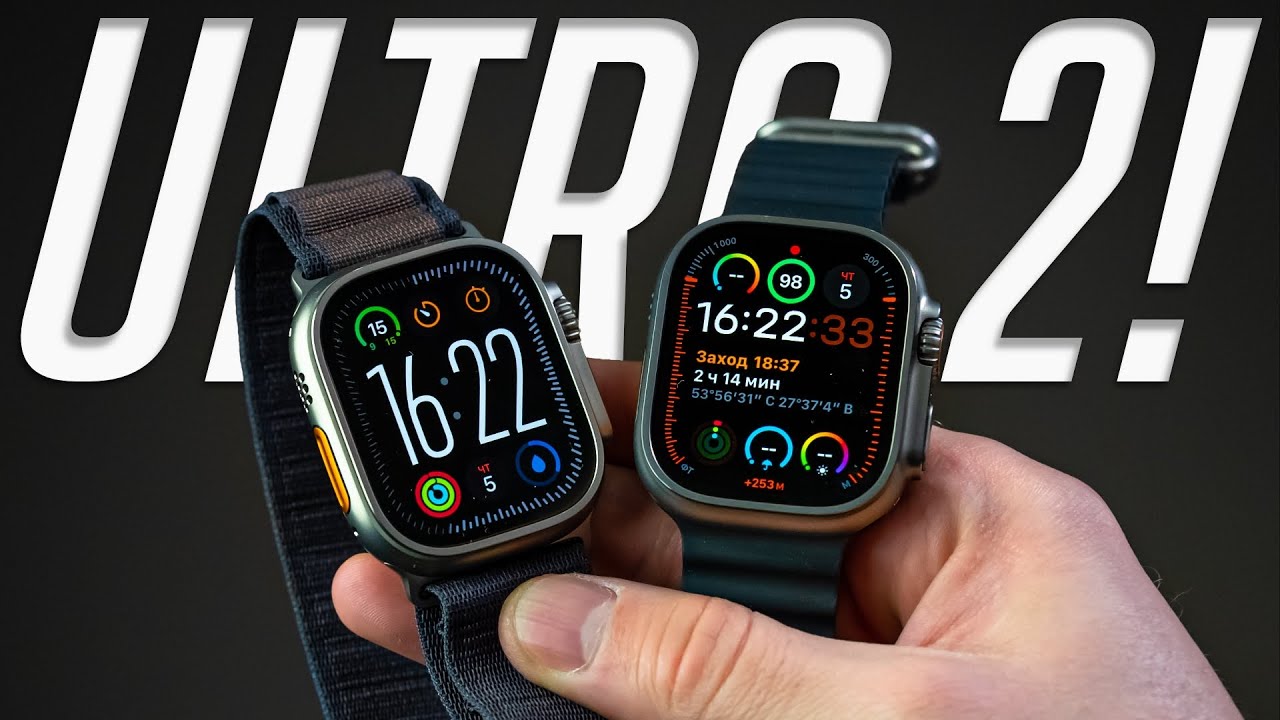 Apple Watch Ultra 2 (2023) + Double Tap! Большой обзор и опыт использования