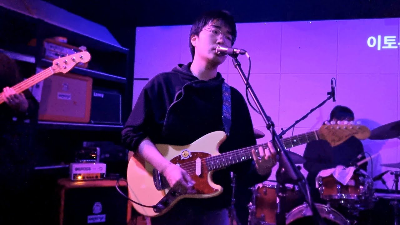 250321 이토록평범한존재(leepyeongjon) Full live • 채널1969