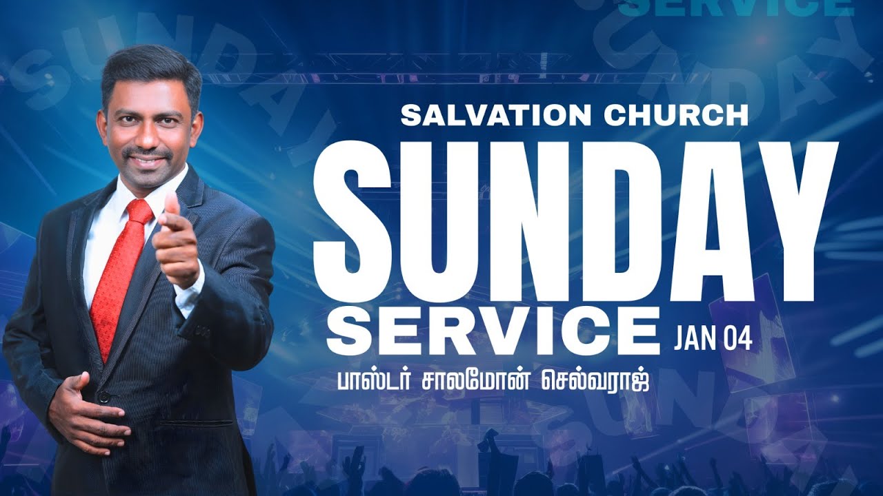 Sunday Service Live | Salvation Church | 04-01-2026 | Pas. Solomon Selvaraj | Sis. Salomy Solomon