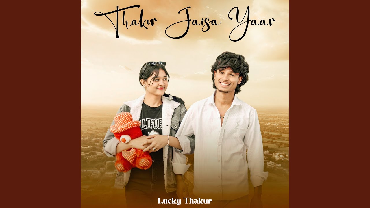 Thakur Jaisa Yaar