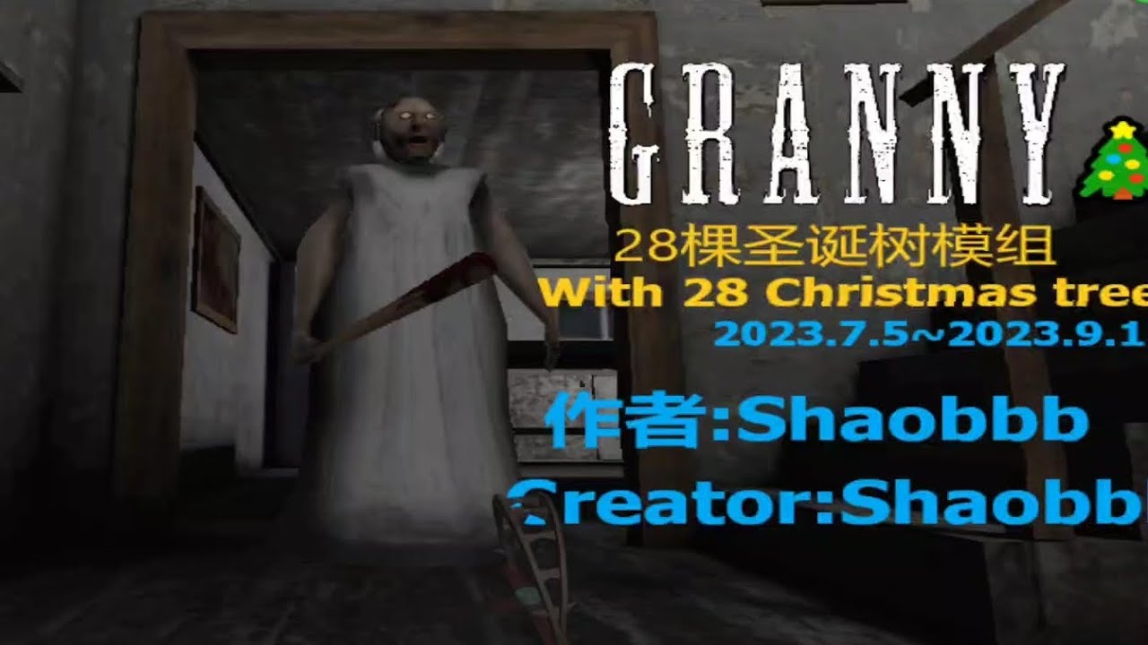 Granny 1.8 (Old Version) With 28 Christmas Trees But Granny Wears a Santa Hat 