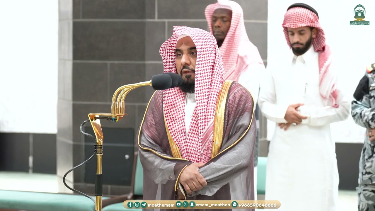 صلاة الفجر من الحرم المكي لفضيلة الشيخ أ.د. عبدالله الجهني 27  شوال  1445هـ.