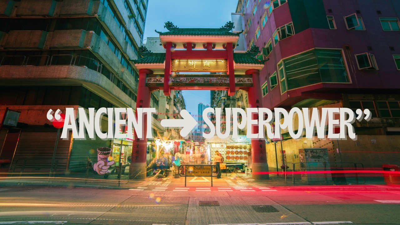 “The Rise of China: From Ancient Empire to Superpower”