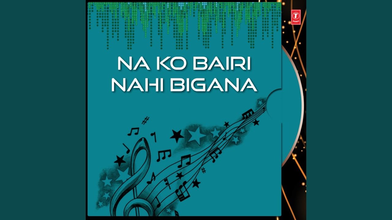 Sunho Laka Main Prem Ras Paya