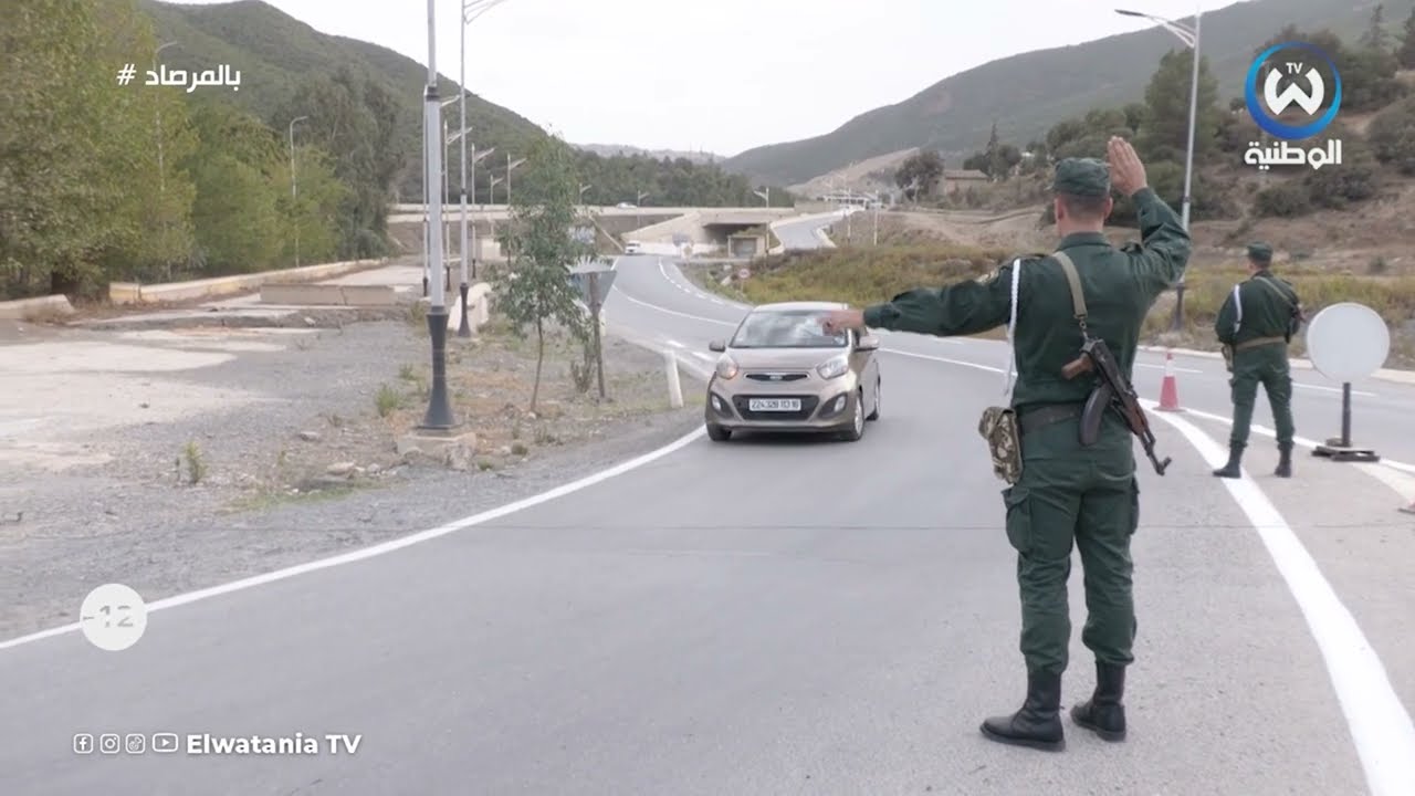 الفرقة السسينوتقنية للدرك الوطني تبحث عن القاصر الفار من المنزل