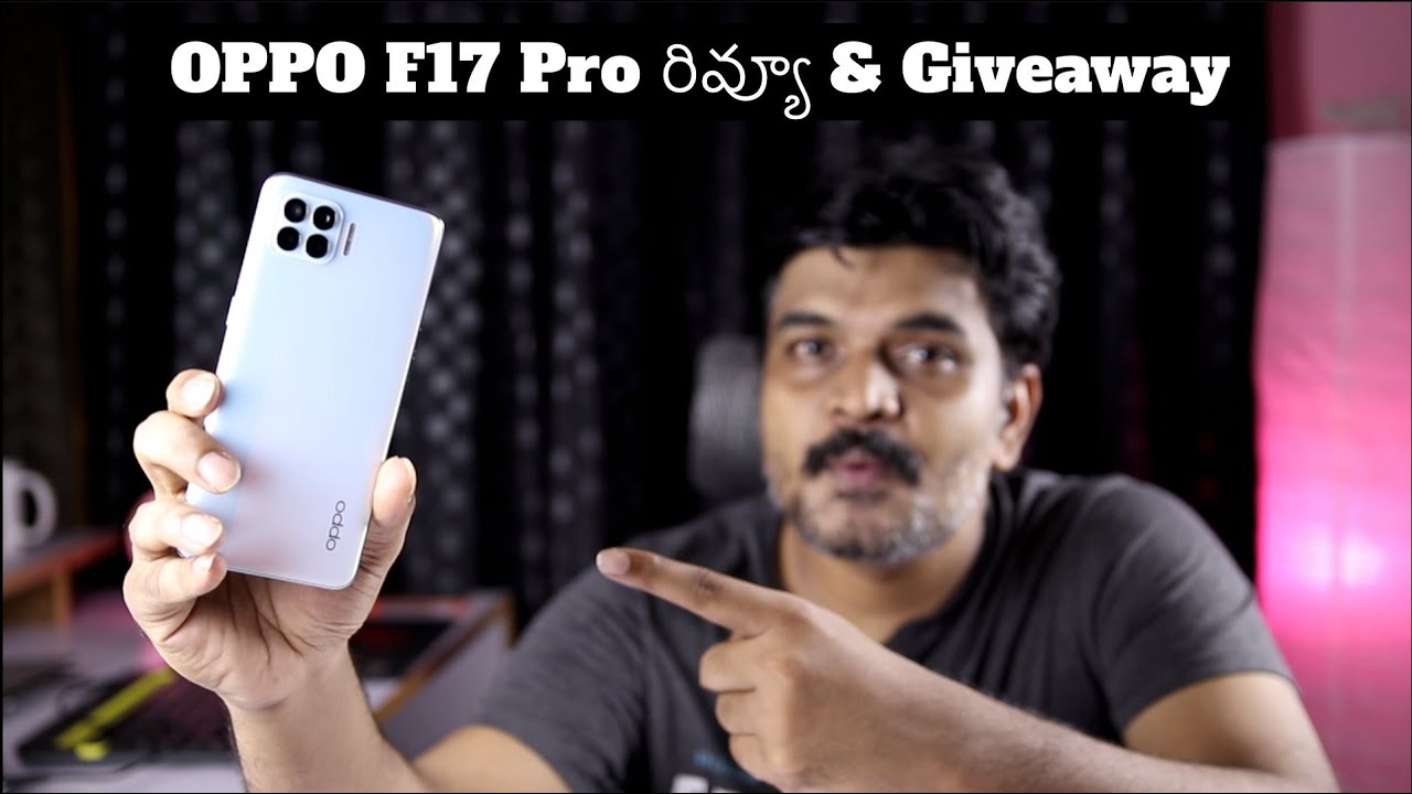 OPPO F17 Pro Review & Giveaway in Telugu - Portrait Expert