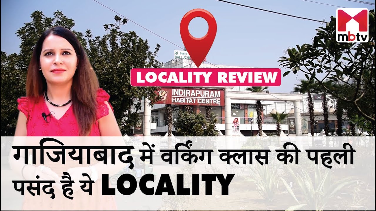 Indirapuram, one of the finest residential places in Delhi NCR l Locality review #realestate