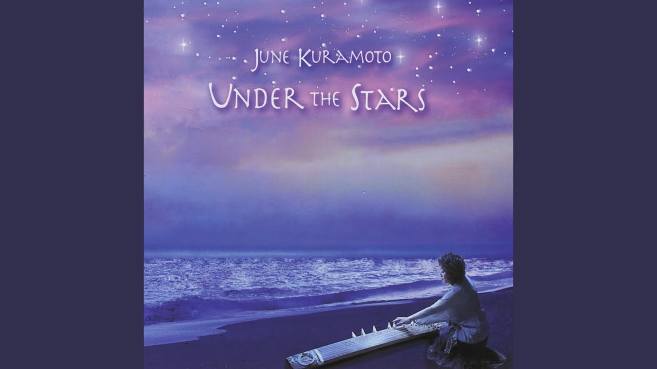 Under the Stars of Mauna Kea