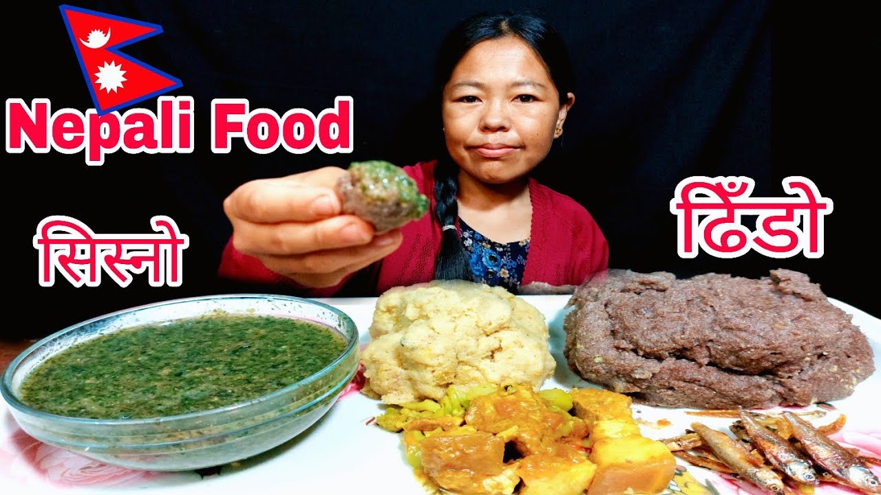 Eating Nepali Food Dhido With Sisno || Nepali traditional Food || Simple Mukbang ||