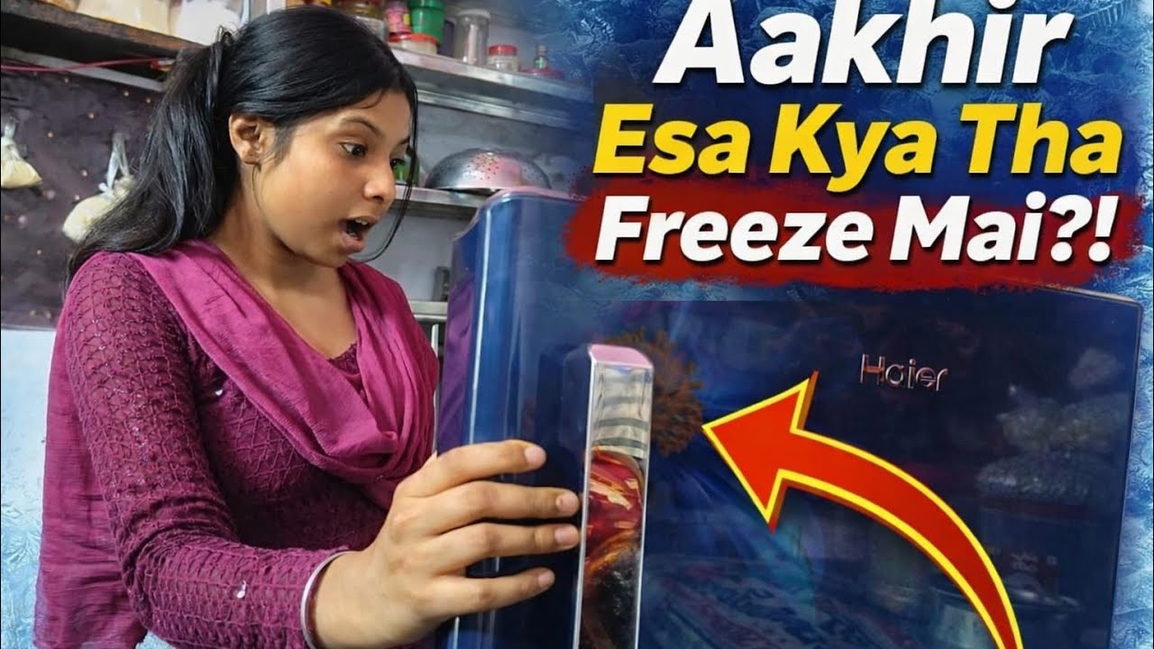 Esa kia mil gaya freeze mai #dailyvlog #trending #blogger #vlog 
