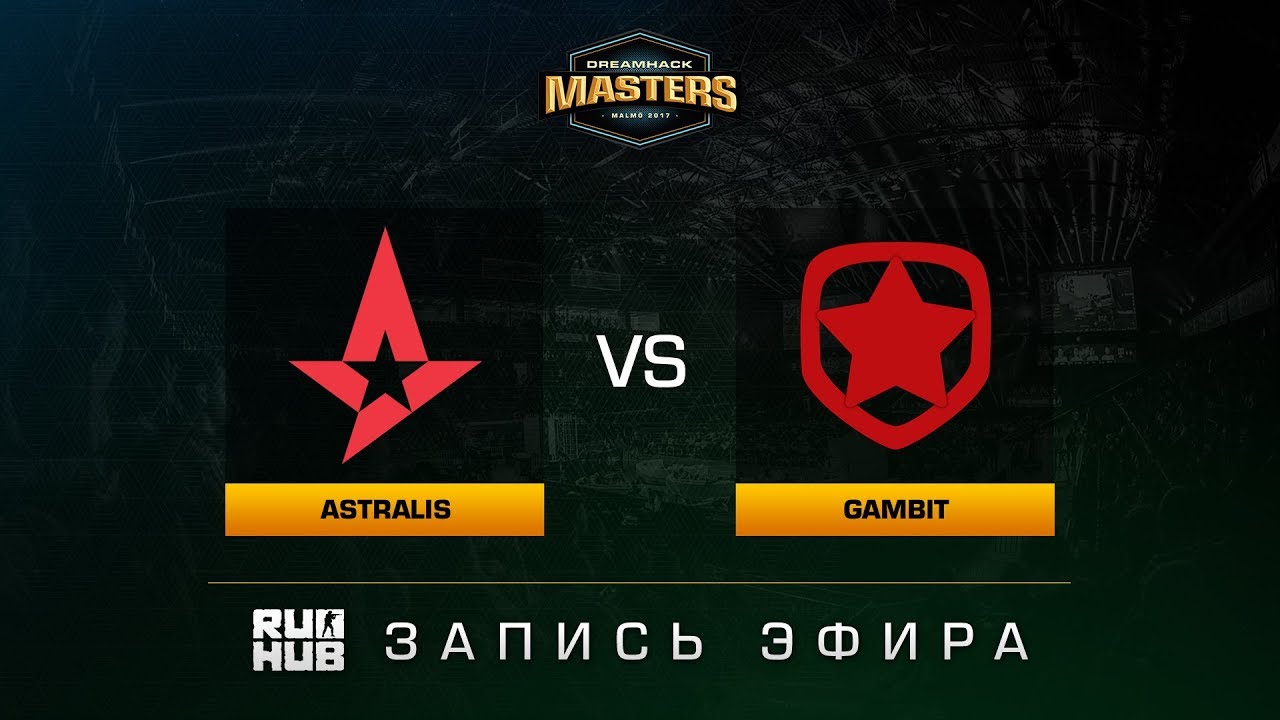 Astralis vs Gambit - Dreamhack Malmo 2017 - map2 - de_mirage [ceh9, CrystalMay]