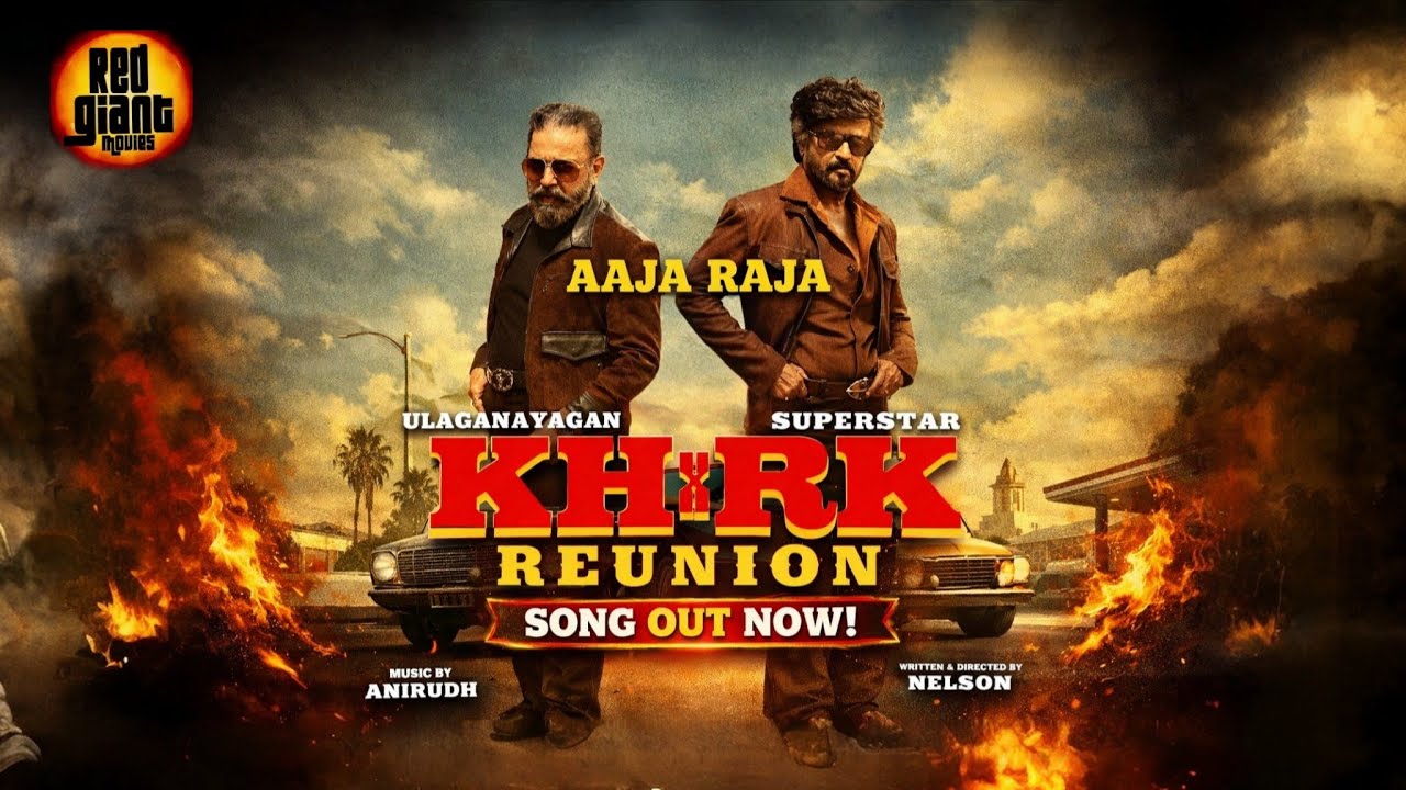 Aaja Raja | KH:RK Reunion Song | Rajinikanth x Kamal Haasan Mass Edit | Anirudh | Nelson
