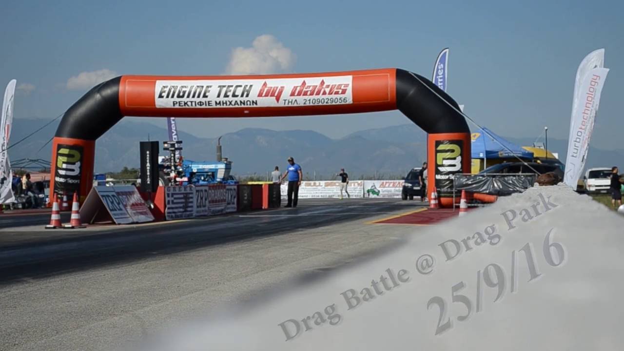 Car Freaks Gr: Drag Battle @ Drag Park 25/9/16 ''TEASER''