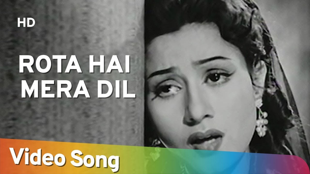 Rota Hai Mera Dil | Badal (1951) | Madhubala | Lata Mangeshkar | Shankar Jaikishan