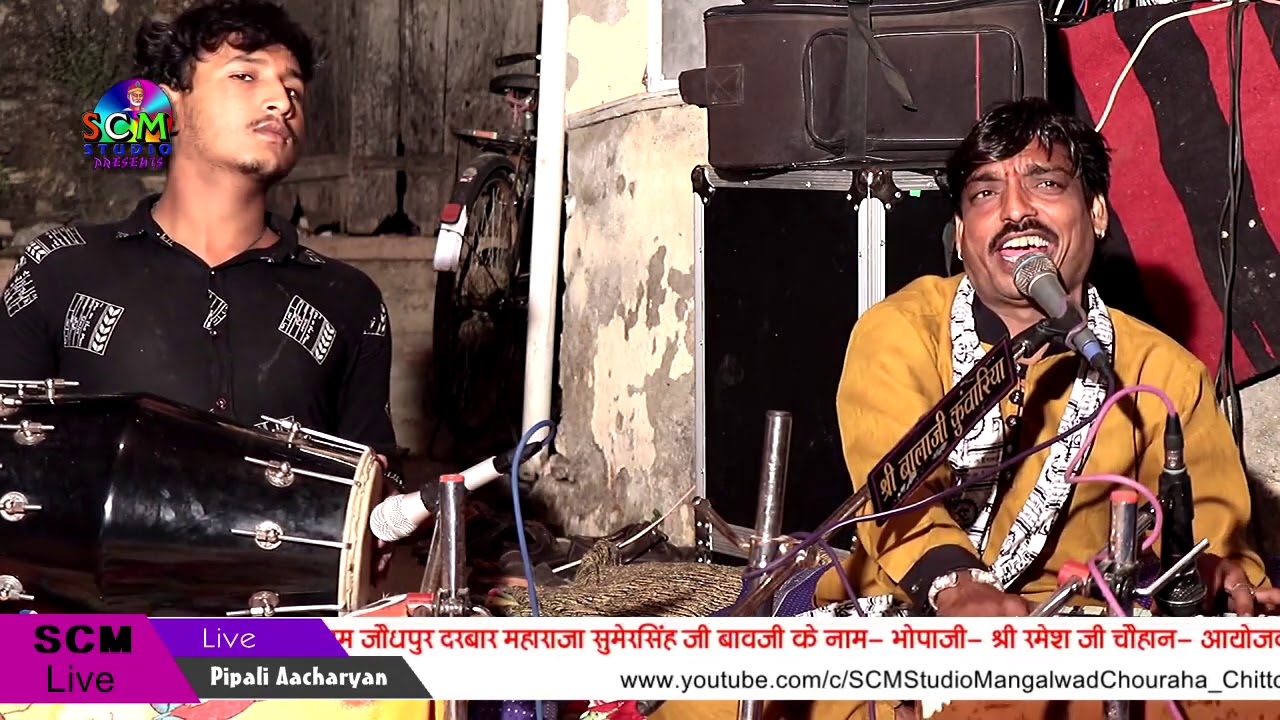 एक दिन शिव भोले भण्डारी बनकर बृज की नारी ! Singer nandlal Bhaat #Live_Pipali_Aacharyan