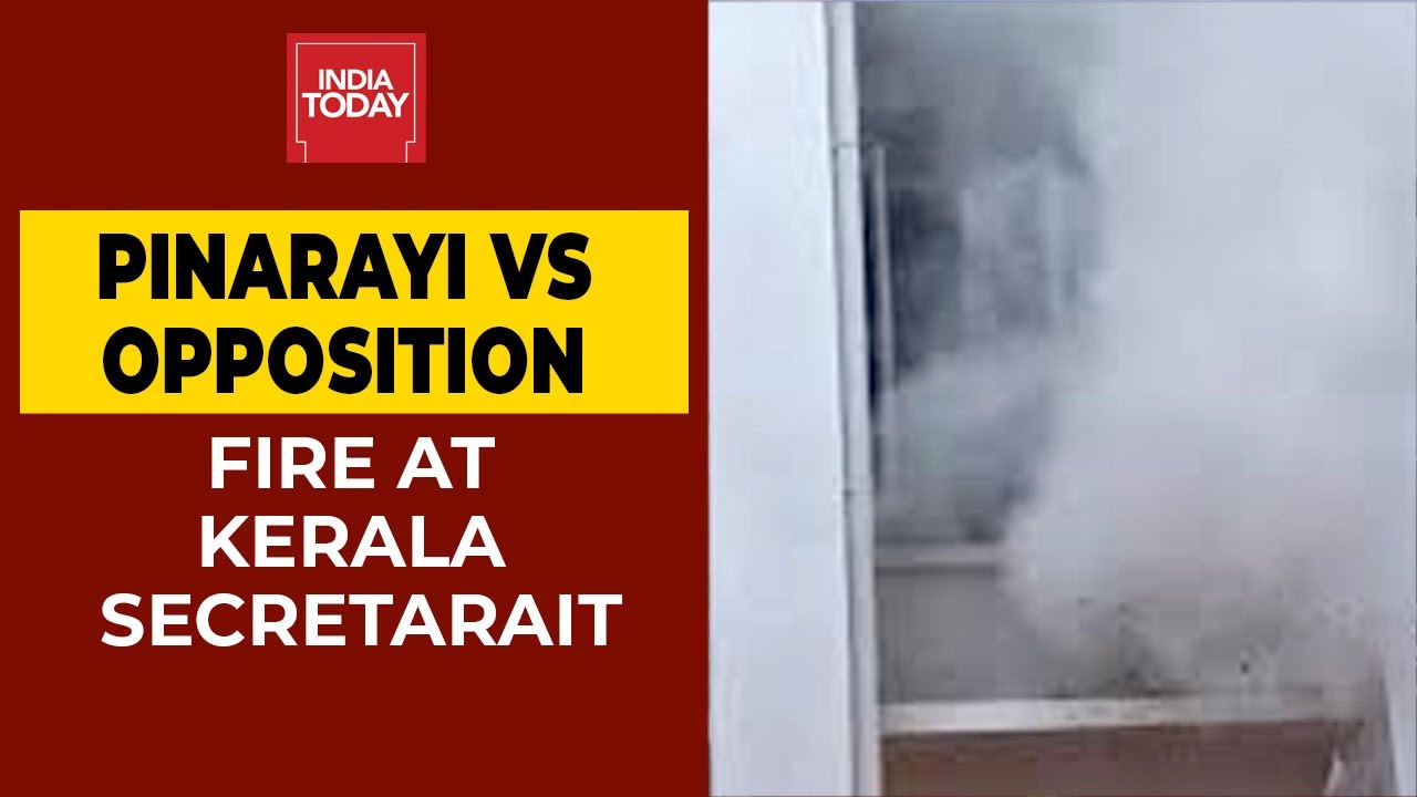 Pinarayi Vs Opposition: Kerala Secretariat Fire Triggers Political Row