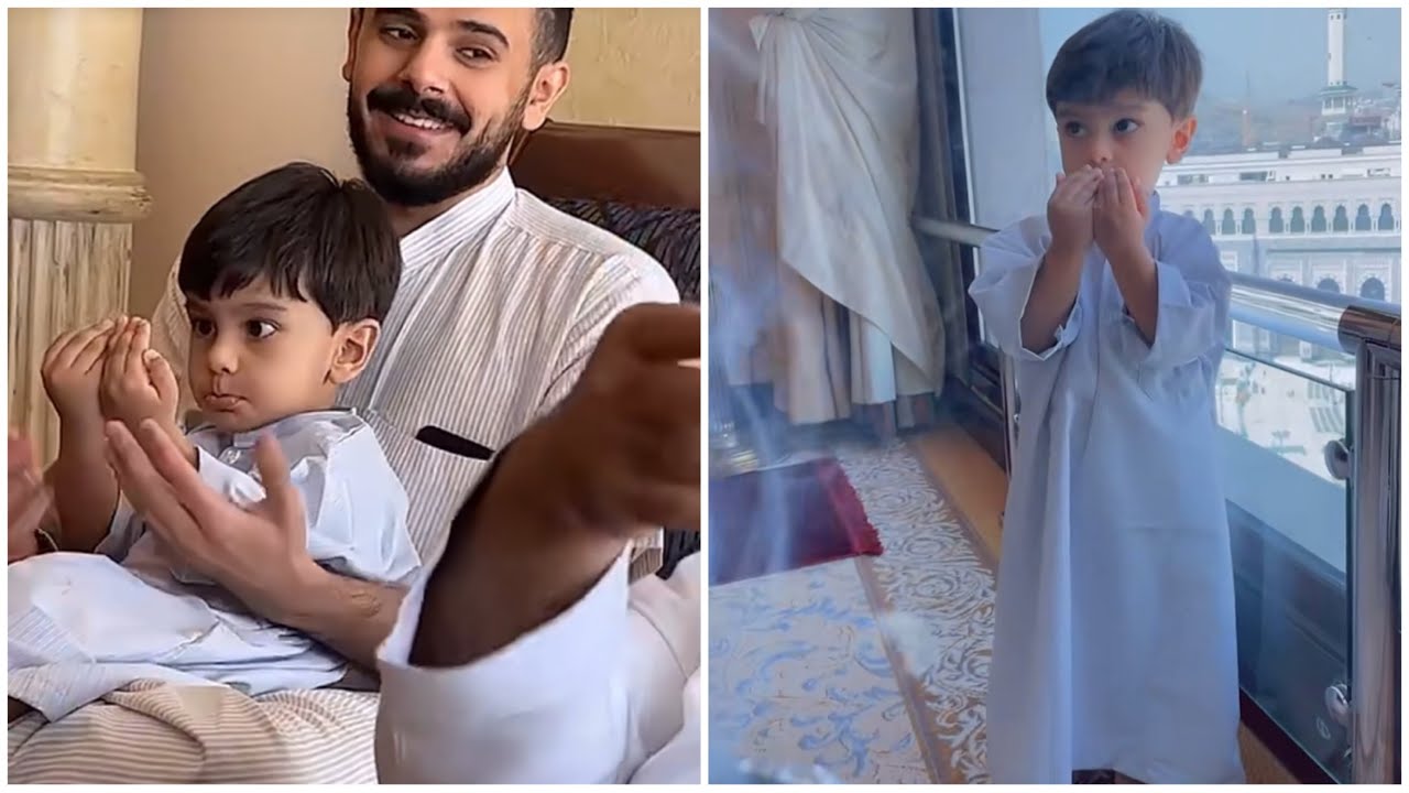 حصه وسوالف هيون في مكه 🕋