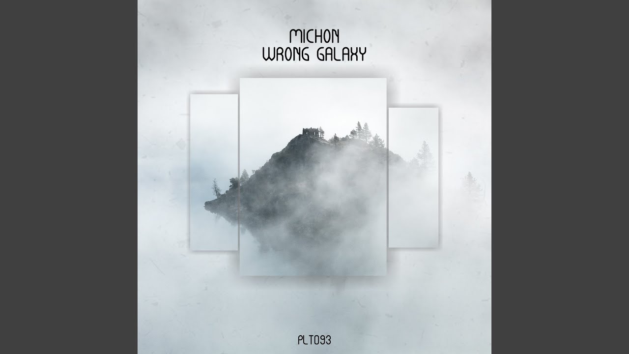 Wrong Galaxy (Listener Edition)