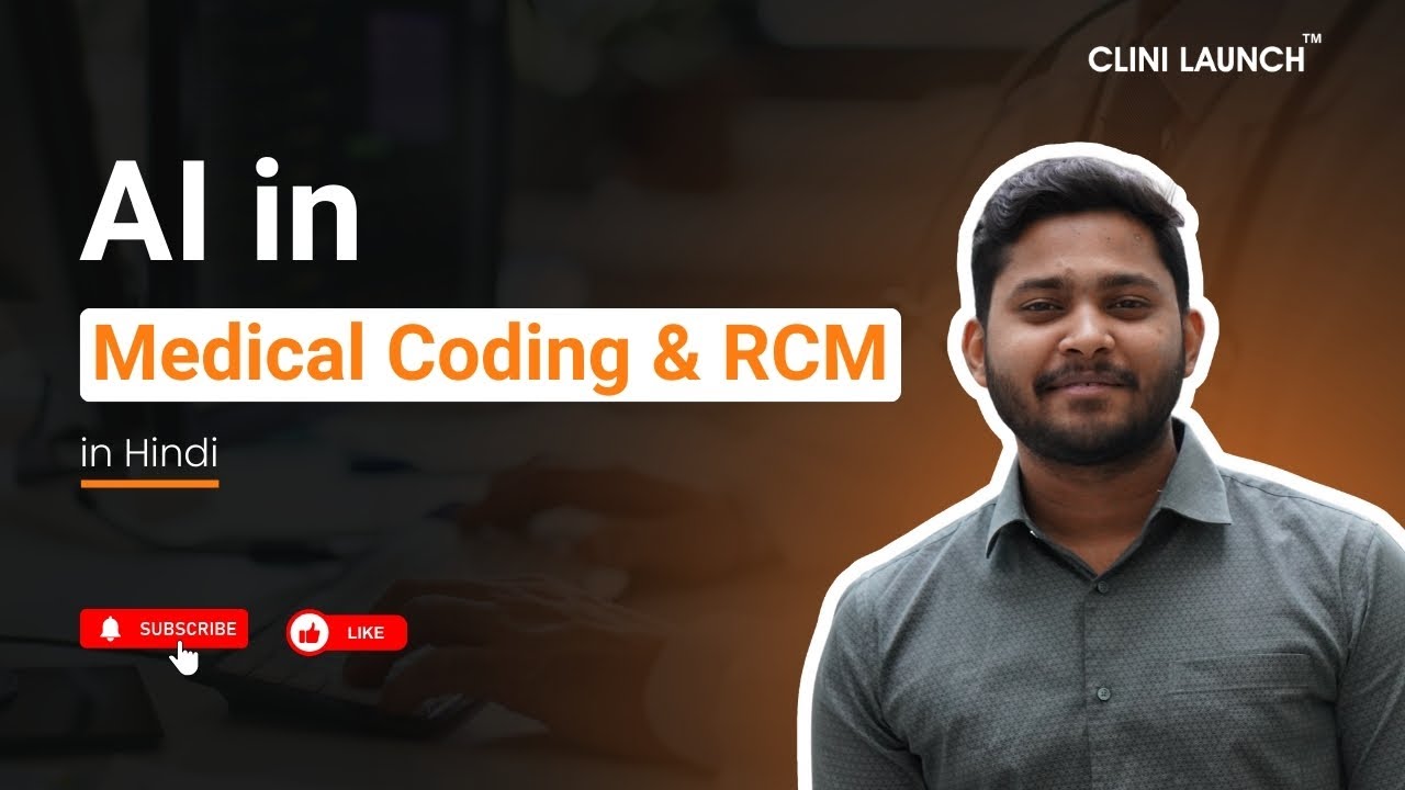 FTE Model खत्म? जानिए कैसे AI बदल रहा है Medical Coding का भविष्य #clinilaunch