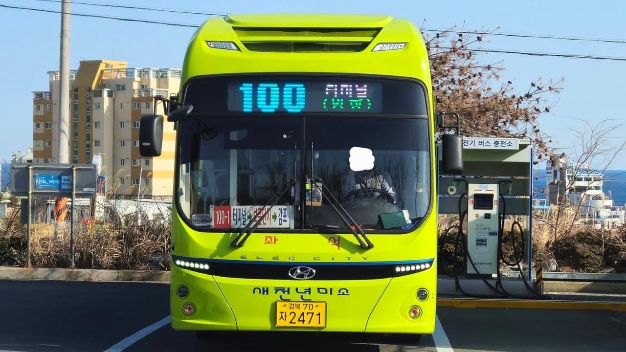 경주100번주행영상 [감포종점~등대삼거리]구간