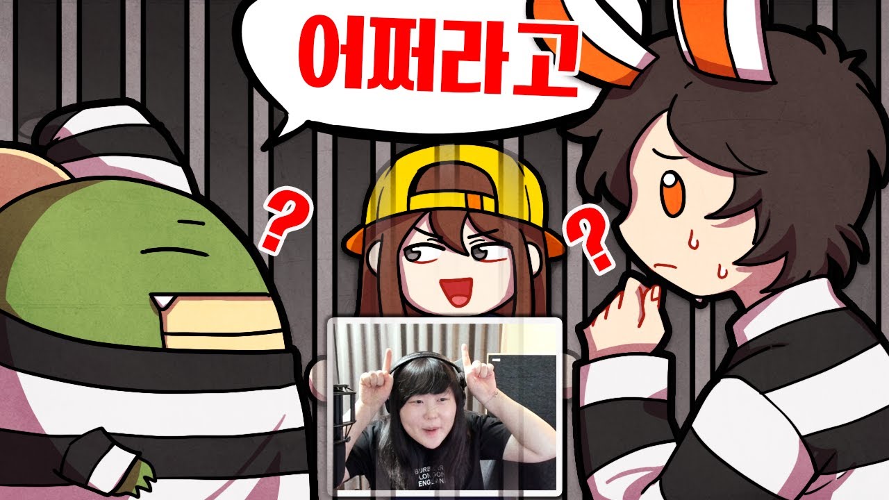 얼굴로 하는 감옥 탈출 [마인크래프트]