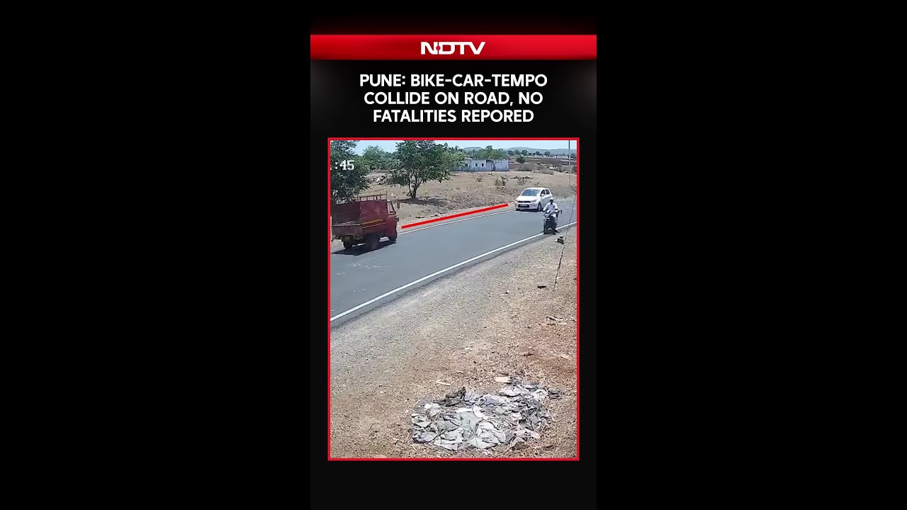 Pune News | CCTV Captures Horror Three-Vehicle Crash in Pune&rsquo;s Shirur Taluka