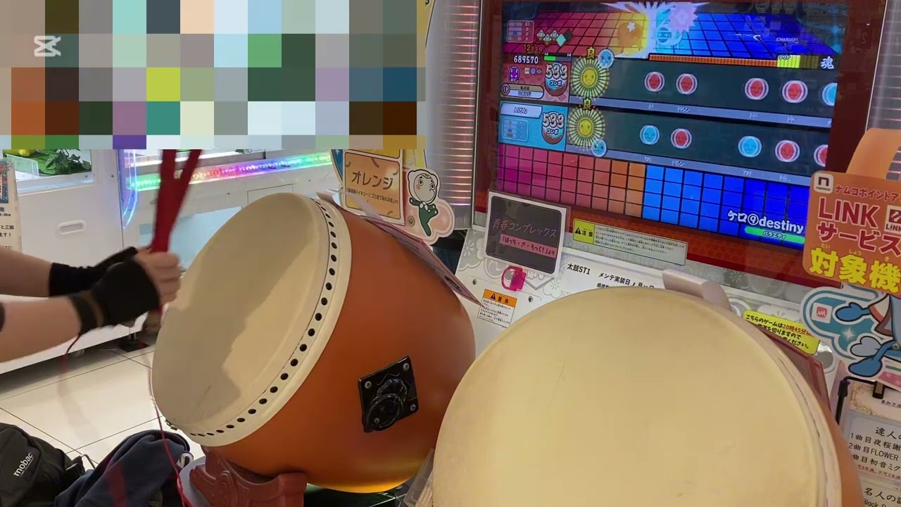 好きな曲をするだけ