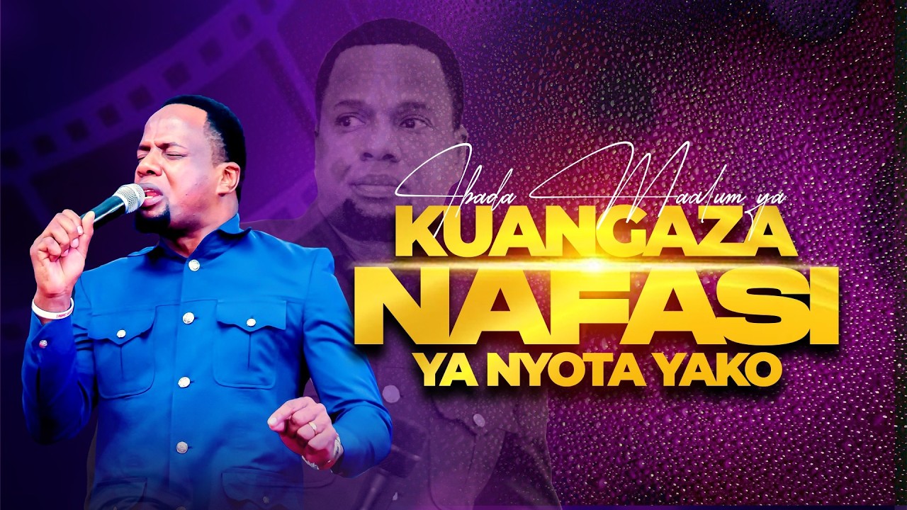 #LIVE: IBADA MAALUM YA KUANGAZA NAFASI YA NYOTA YAKO  | 15 FEB. 2026