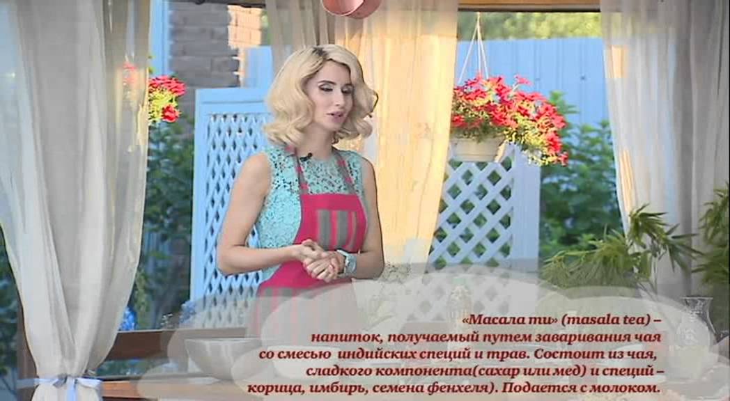 Светлана Лобода - Летняя кухня с Шепелевым - Интер