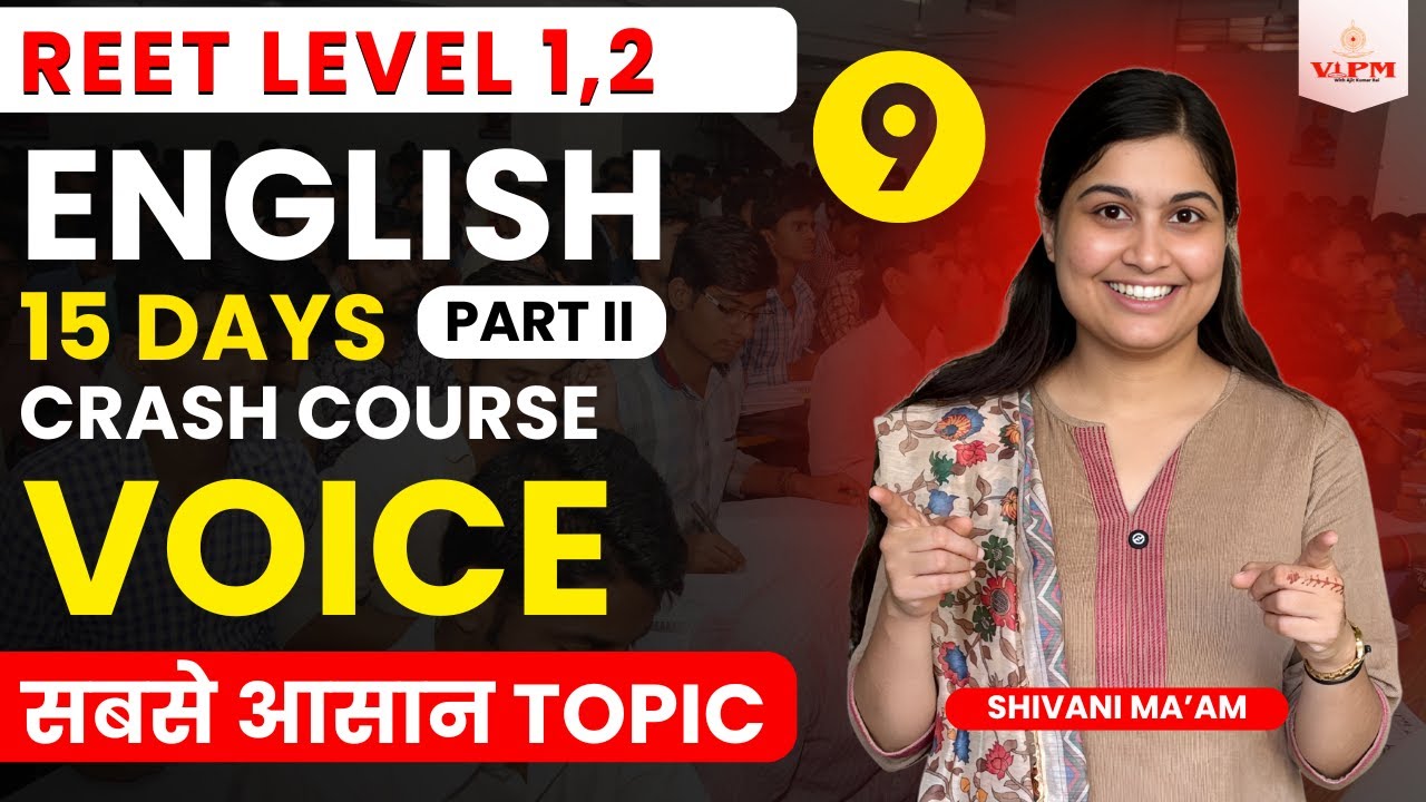REET English Crash course | Voice – सबसे आसान Topic! | L-1 & L-2 | Shivani Ma’am