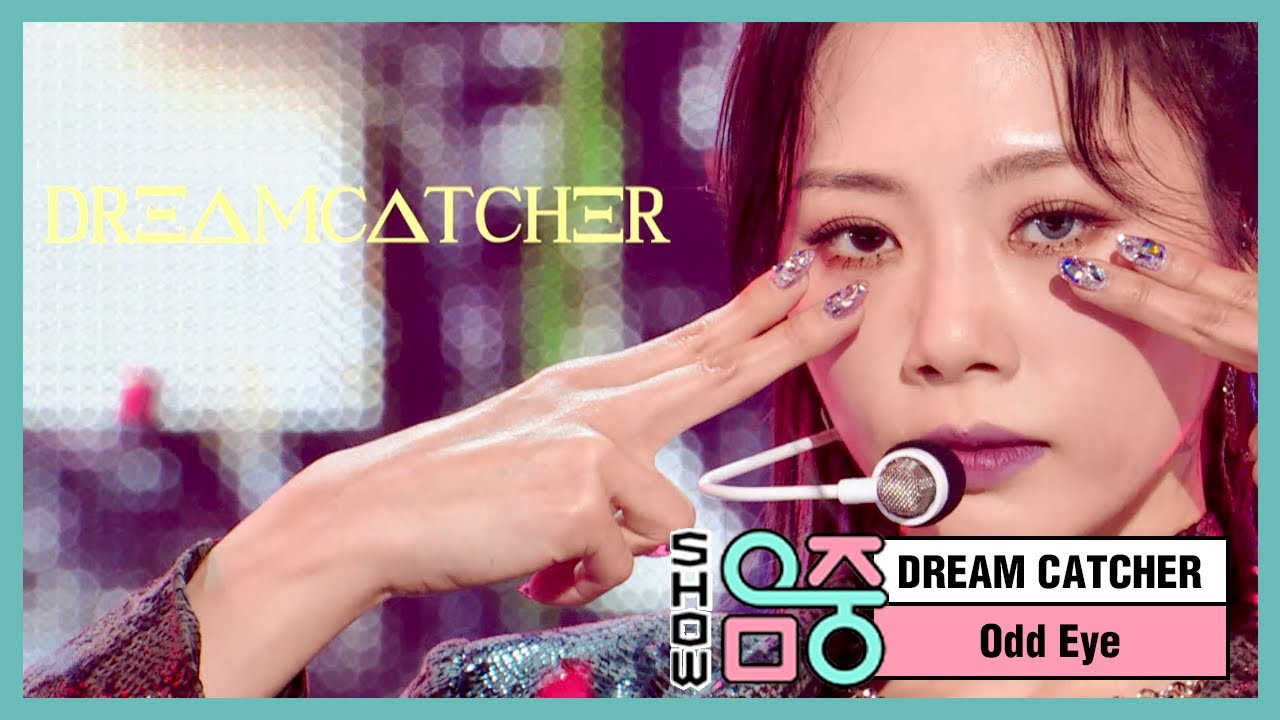 드림캐쳐 - 오드아이 (Dreamcatcher - Odd Eye), MBC 210130 방송