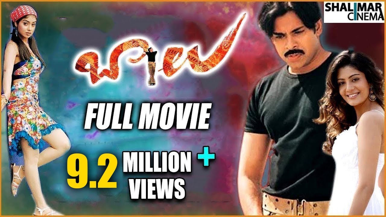 Balu ABCDEFG Telugu Full Length Movie || Pawan Kalyan,Shriya Saran