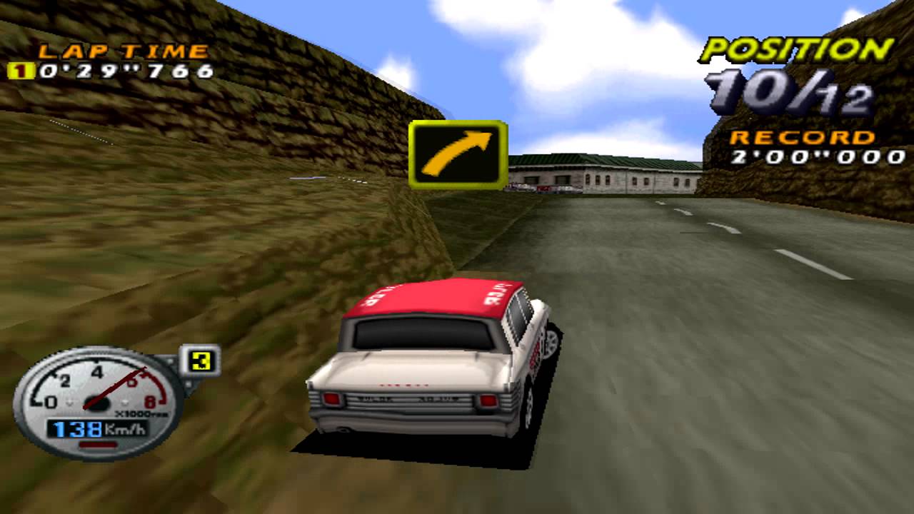 Rally De Africa Gameplay Championship Class K (PSX,PS)