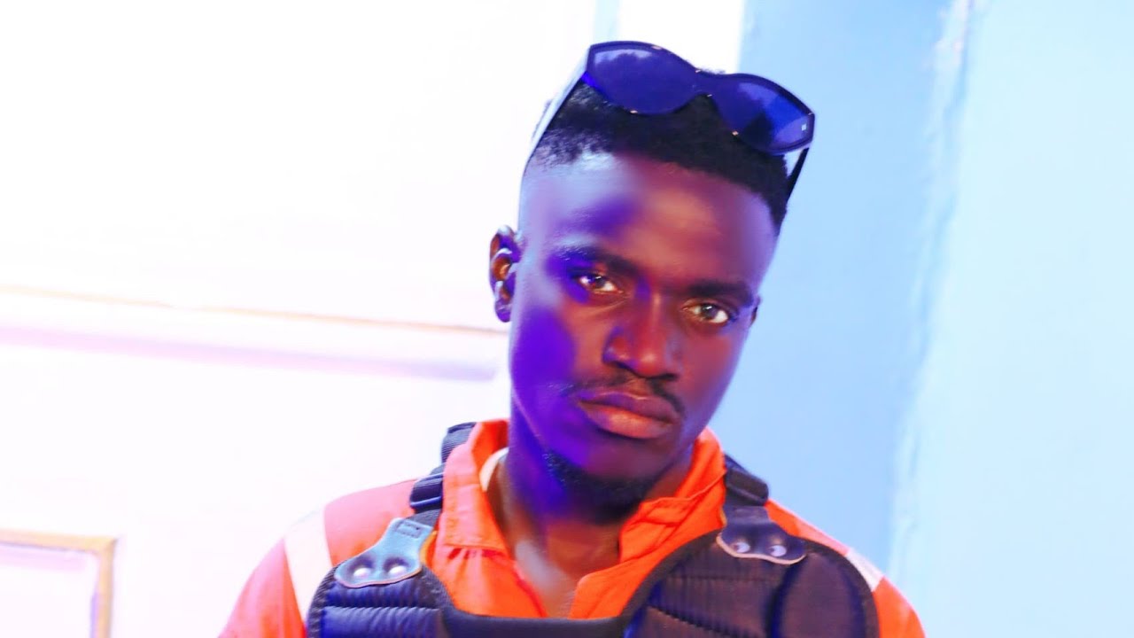 Dano by COOL UG (official  visualizer)