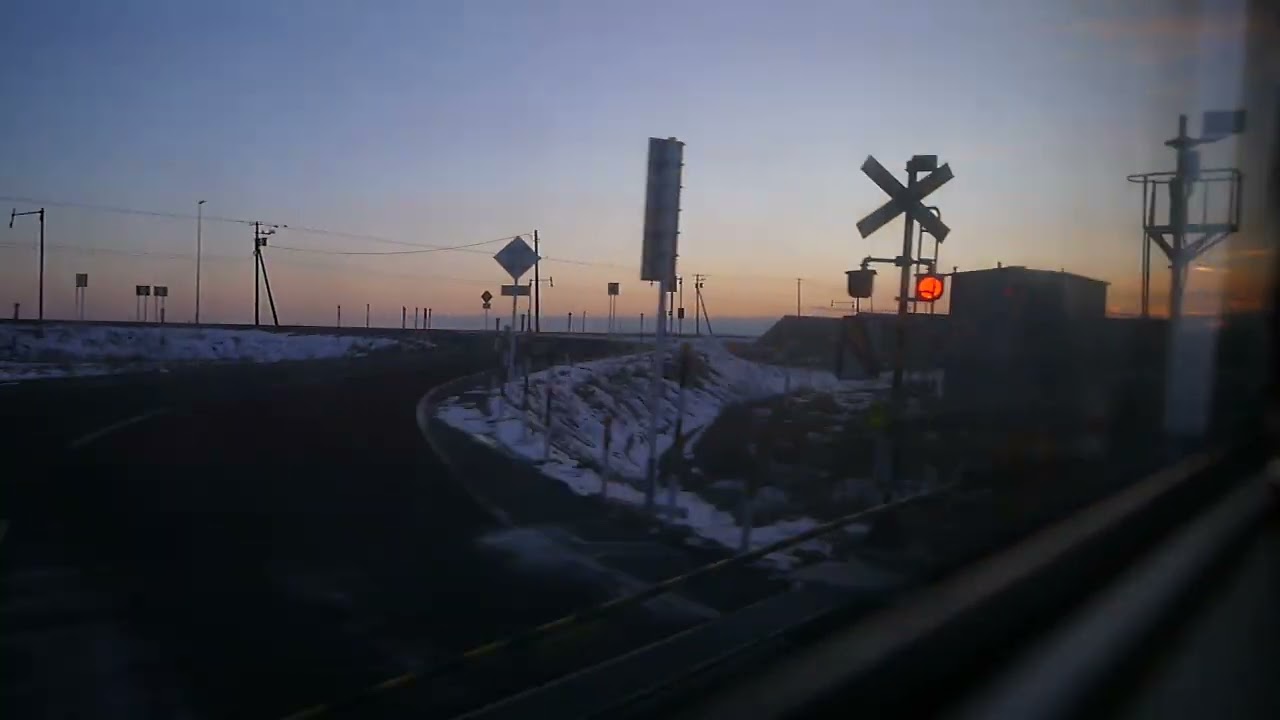 釧路→白糠