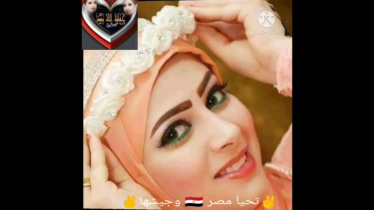 اسد مصري  يتكلم