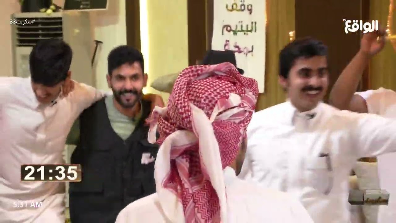 مشاركة المتسابقين لفرحة حسين الوايلي بمناسبة زواج ابن عمه 